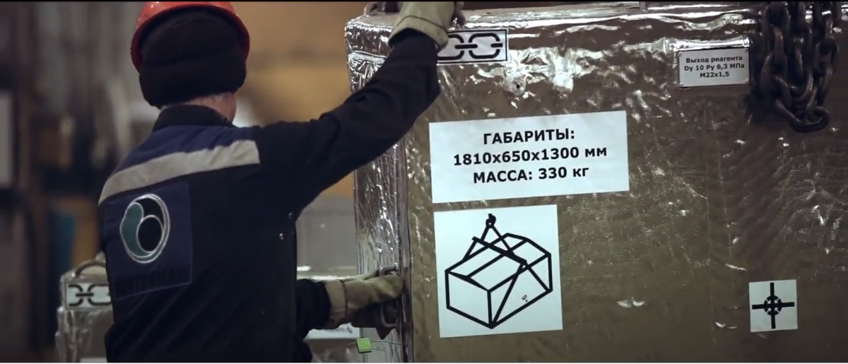 OILTEAM фильм